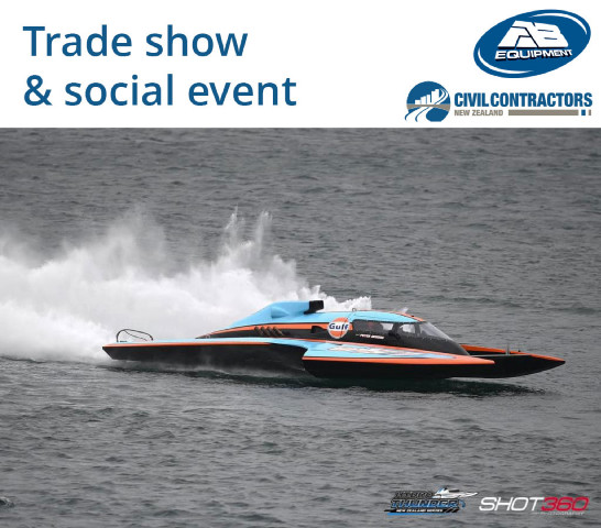 AB Equipment Trade Show & Social Event - 22 March