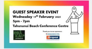 Guest Speaker Event - Wednesday 19th February 5pm